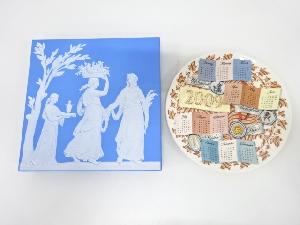 WEDGWOOD　ジャスパー　イヤープレート